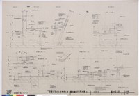 藏品(議場棟地坪詳細圖-4 ※另期工程)的圖片