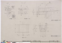 藏品(議場棟預鑄牆壁，吐水口詳細圖)的圖片