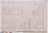 藏品(事務棟圖書室平，剖面詳細圖 ※另期工程)的圖片