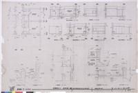 藏品(會館棟議員研究室詳圖(傢具為另期工程))的圖片
