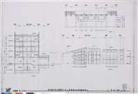 藏品(會館棟立面圖-1，剖面圖-3)的圖片