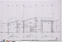 藏品(大廰棟剖面詳細圖-2)的圖片