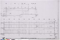 藏品(會館棟剖面詳細圖)的圖片