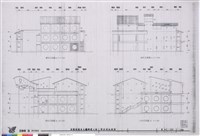 藏品(事務棟立面圖)的圖片