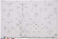 藏品(門窗詳細圖-14 (WF))的圖片