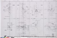 藏品(EXP Joint 詳細圖-2)的圖片