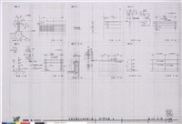藏品(欄杆詳細圖-3)的圖片