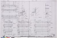 藏品(大廰棟回風座詳細圖-1 ※另期工程)的圖片