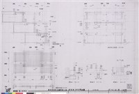 藏品(會館棟 棚架詳細圖 ※另期工程)的圖片