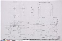 藏品(議場棟天窗詳細圖(天窗-5) 檢修梯詳細圖)的圖片