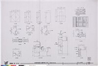 藏品(機械室門詳細圖)的圖片