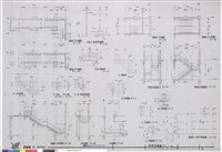 藏品(樓梯詳細圖(2) c、d)的圖片
