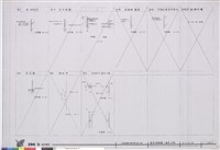 藏品(裝修詳細圖 <牆壁、收邊>)的圖片