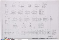 藏品(事務區展開圖(6) 二樓)的圖片