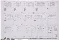藏品(門窗表(2))的圖片