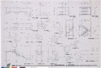 藏品(樓梯詳細圖(2) c、d)的圖片