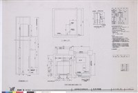 藏品(電梯詳細圖)的圖片