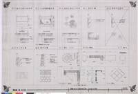 藏品(裝飾詳細圖)的圖片