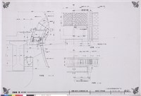 藏品(植栽座B詳細圖)的圖片