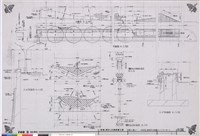 藏品(擋土牆(1)-平面圖、断面圖、立面圖)的圖片