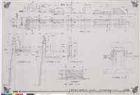 藏品(擋土牆(1)-平面圖、断面圖、立面圖)的圖片