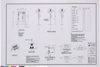 藏品(工地交通安全標準圖)的圖片
