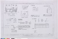 藏品((空白))的圖片
