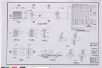 藏品(G4預力梁配筋詳圖)的圖片