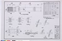 藏品(G13~G15預力梁配筋詳圖)的圖片