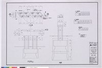 藏品(橋墩P01詳圖)的圖片