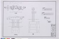 藏品(橋墩P06詳圖)的圖片