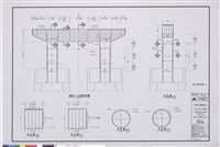 藏品(橋墩P04配筋詳圖)的圖片