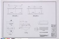 藏品(主橋橋面排水詳圖)的圖片