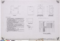 藏品(圖例、說明、詳細)的圖片