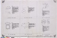 藏品(燈具參考詳圖)的圖片