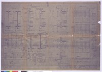 藏品(WALL SECTION)的圖片