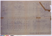 藏品(三樓平面、屋頂平面、內牆粉刷表)的圖片