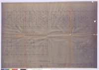 藏品(基礎及各樓結構平面圖、二樓結構平面圖、三樓結構平面圖)的圖片