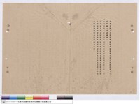 藏品(施工說明書)的圖片