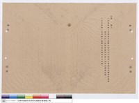 藏品(施工說明書)的圖片