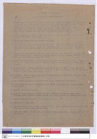 藏品(INSTALLATION PROCEDURE)的圖片