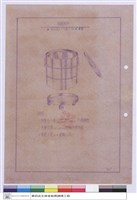 藏品(保溫桶車)的圖片