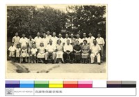 藏品((無圖名))的圖片