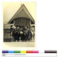 藏品((無圖名))的圖片