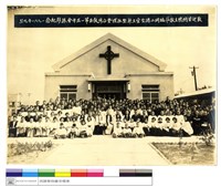 藏品((無圖名))的圖片