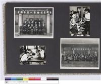 藏品((無圖名))的圖片