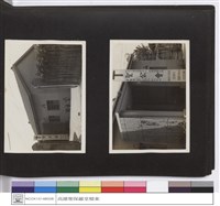 藏品((無圖名))的圖片