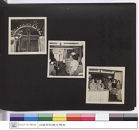 藏品((無圖名))的圖片