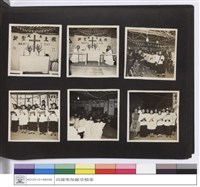 藏品((無圖名))的圖片