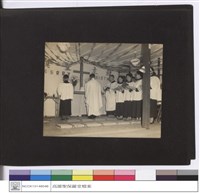 藏品((無圖名))的圖片